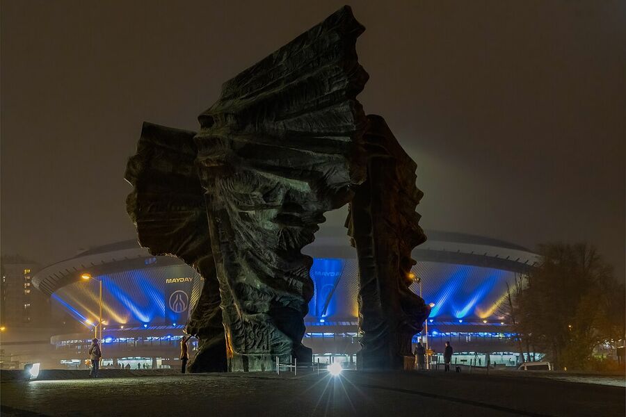 Katowice