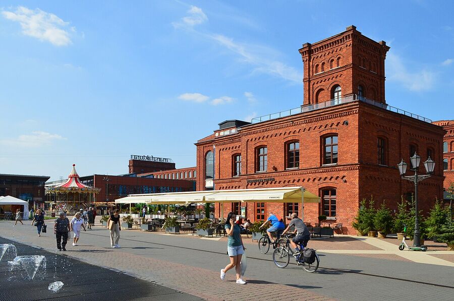 Łódź
