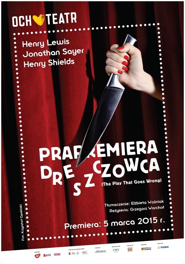 PRAPREMIERA DRESZCZOWCA