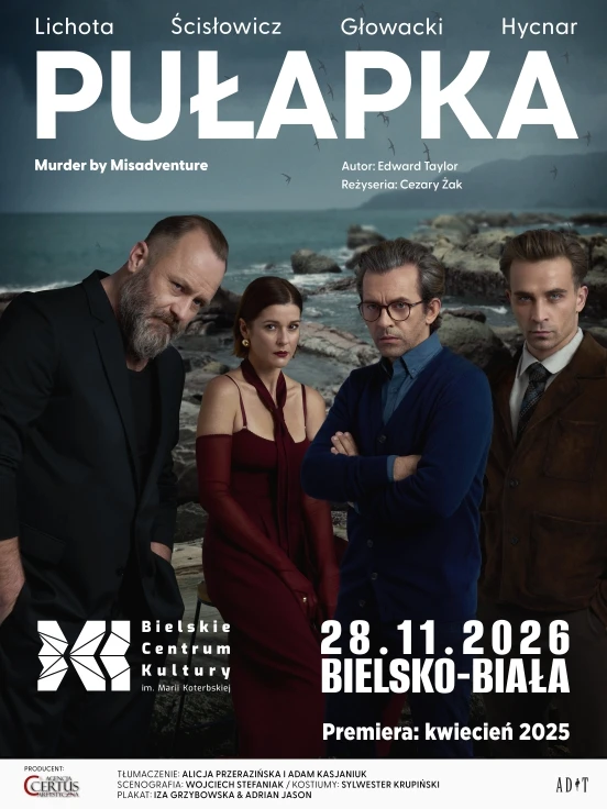 Pułapka