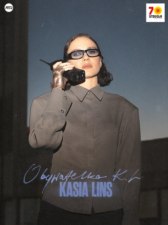 Kasia Lins "Obywatelka K.L." 2.0