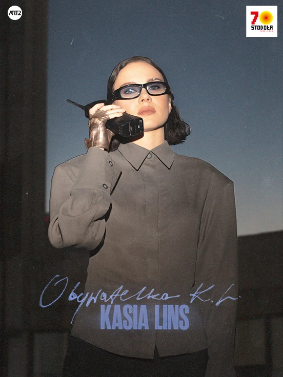 Kasia Lins "Obywatelka K.L." 2.0