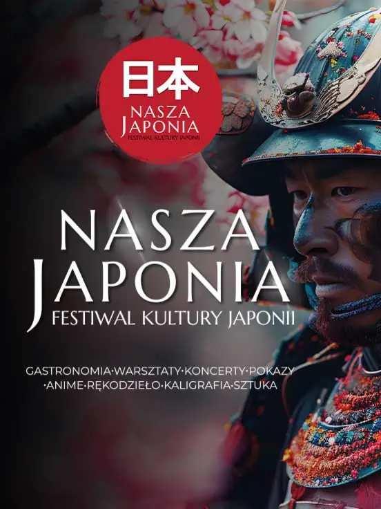 Targi Japońskie Nasza Japonia, plakat wydarzenia