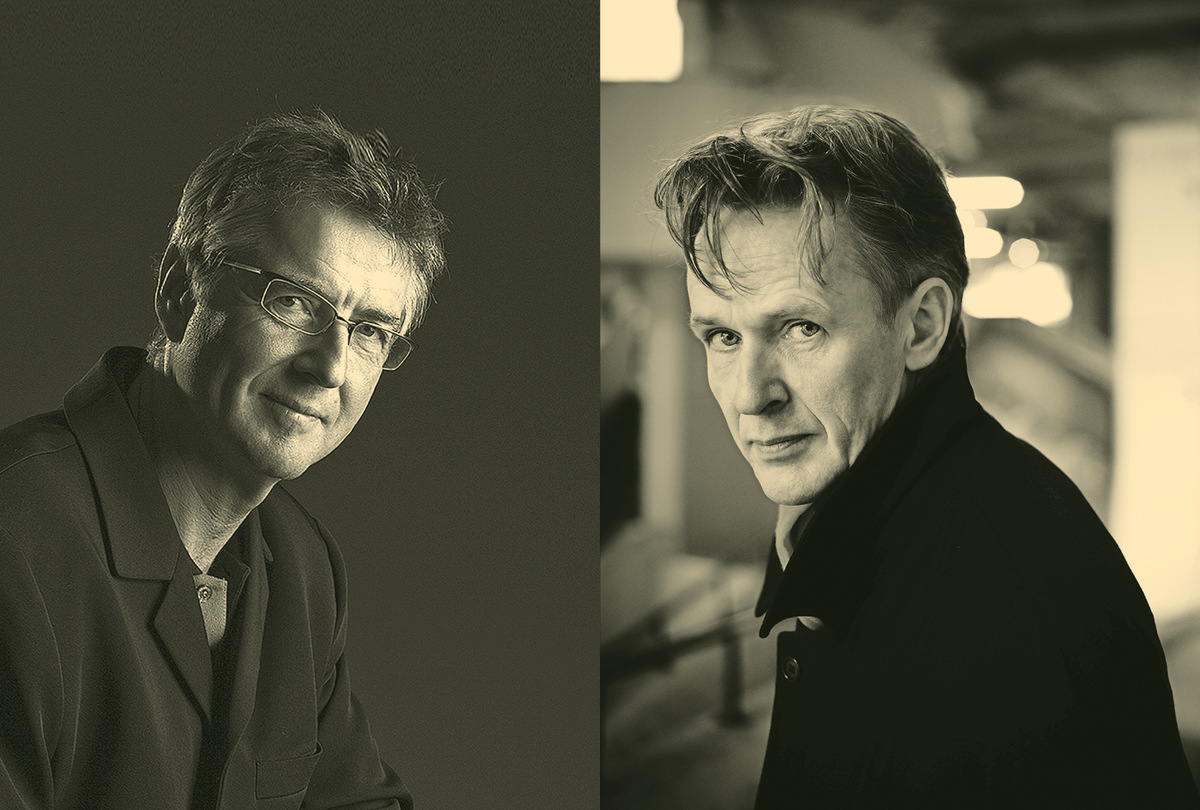 Koncert symfoniczny 18.12.2026 g. 19:30