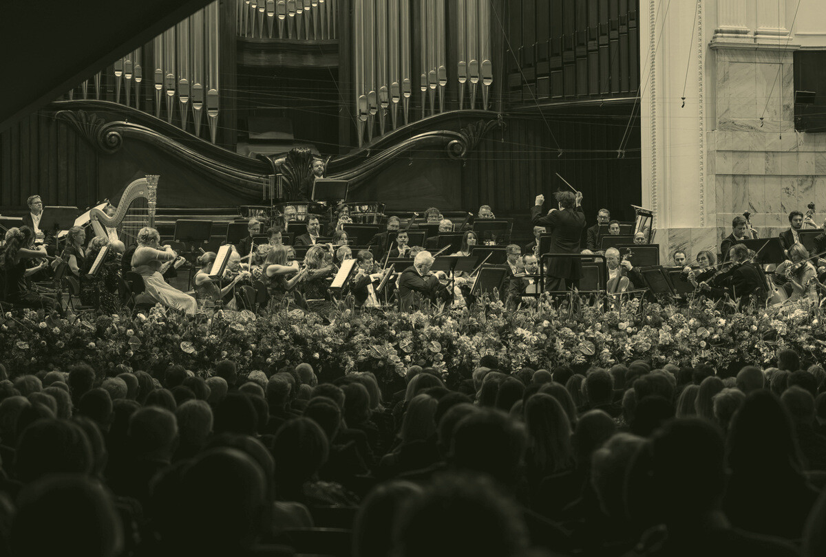 Nadzwyczajny koncert sylwestrowy 31.12.2026 g. 20