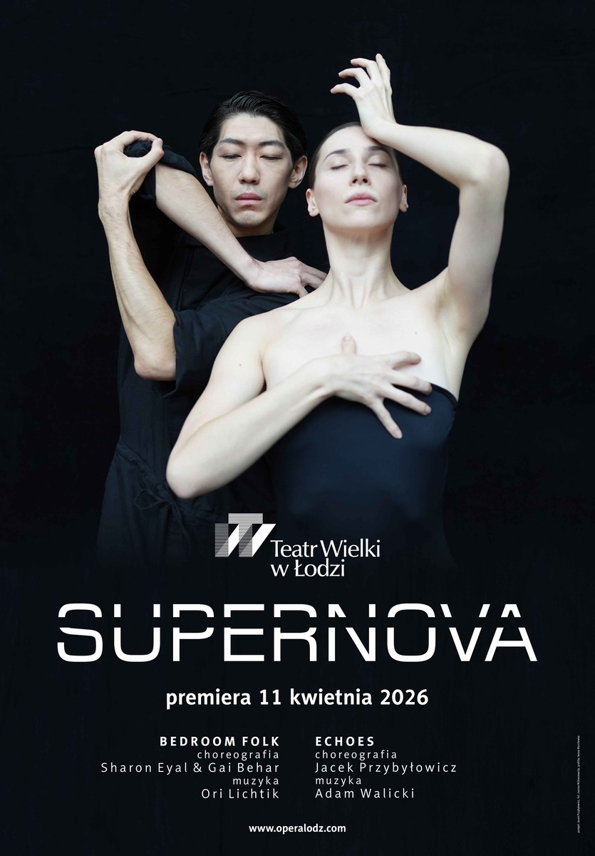 SUPERNOVA