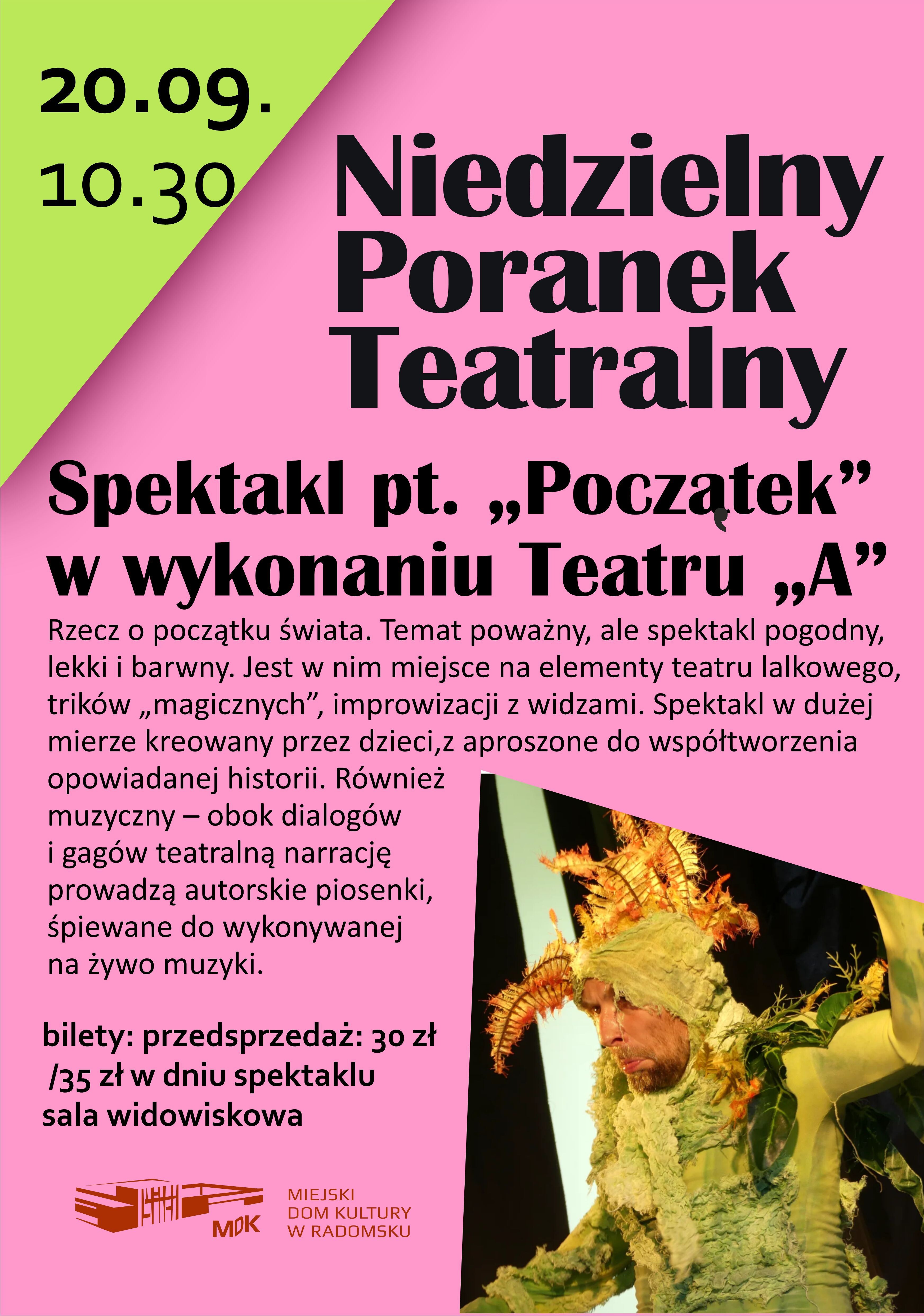 POCZĄTEK