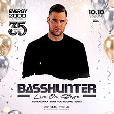 BASSHUNTER