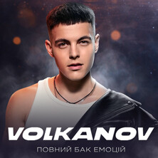VOLKANOV, plakat wydarzenia