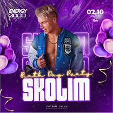 SKOLIM | Katowice