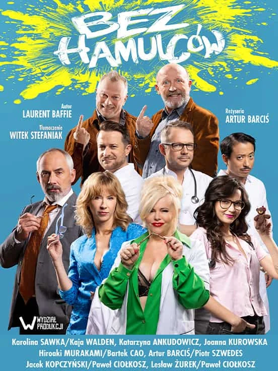 Bez hamulców