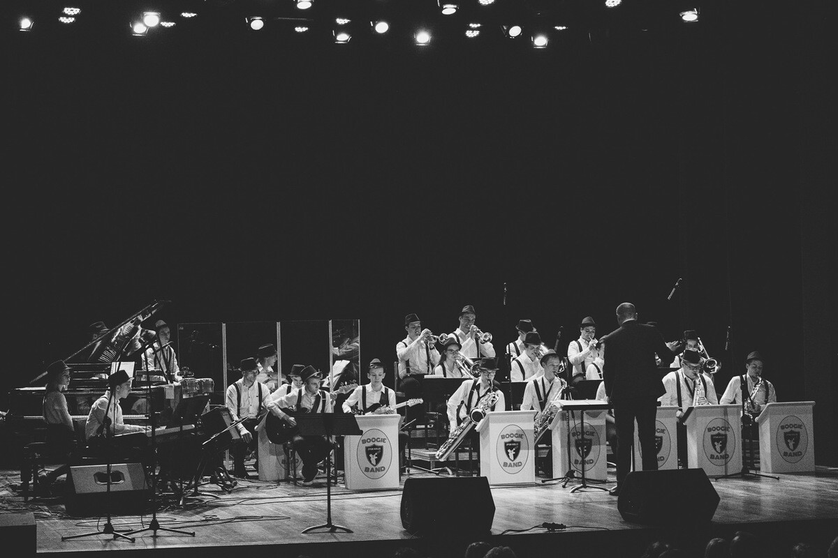 R - KONCERT FAMILIJNY - MIKOŁAJ I ZAGINIONA GWIAZDKA – ŚWIĄTECZNA MISJA RATUNKOWA!