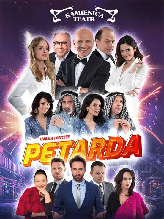 Petarda