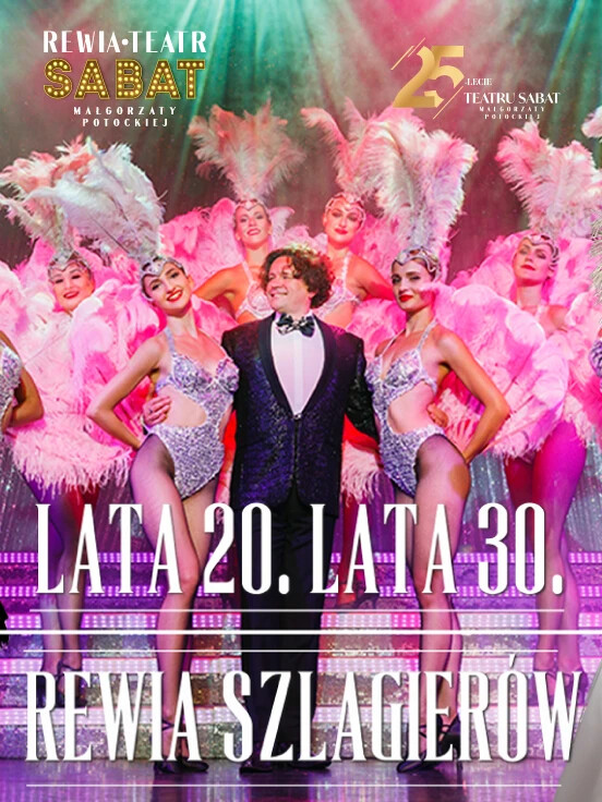 LATA 20 LATA 30