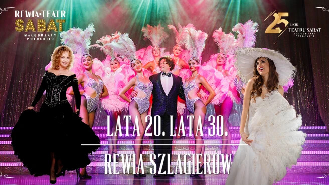 LATA 20 LATA 30, plakat wydarzenia