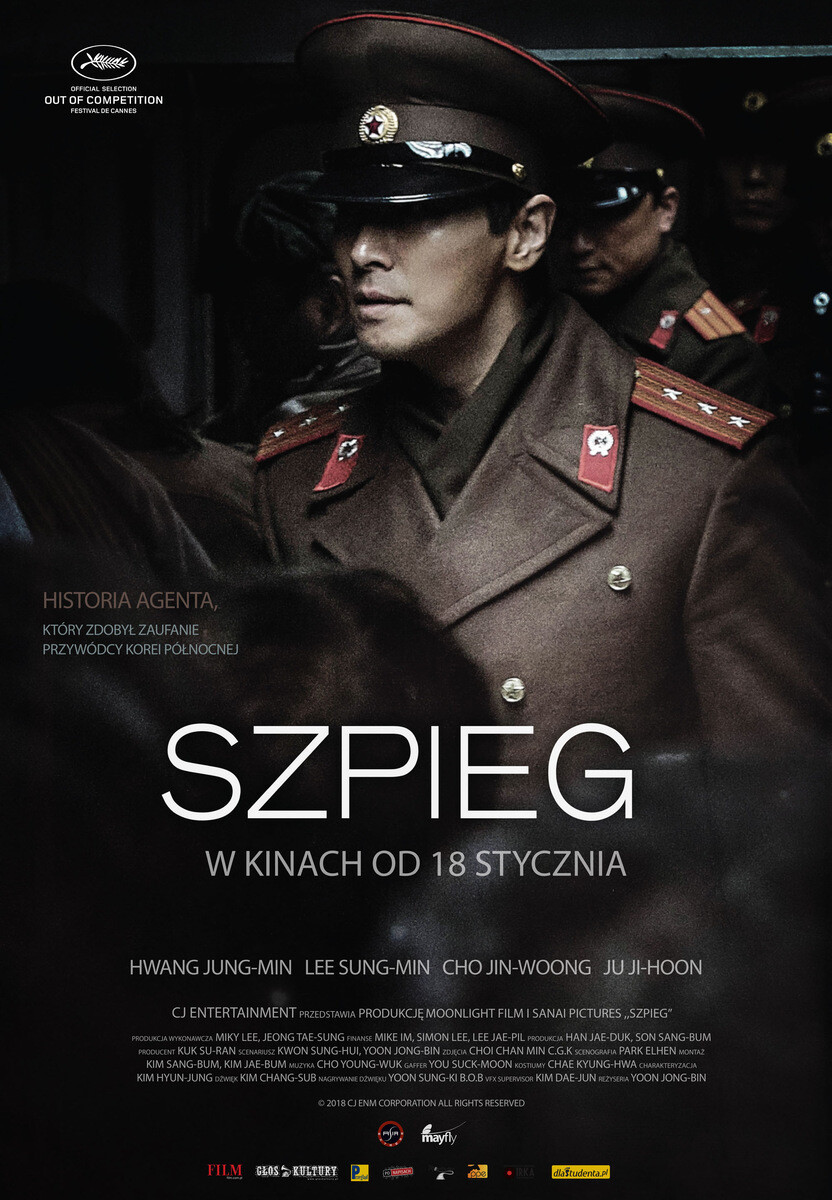 Szpieg | KinoKorea | prelekcja, plakat wydarzenia