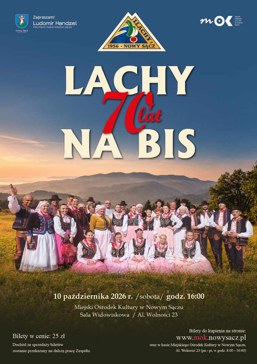 Lachy 70 Lat Na Bis - koncert jubileuszowy, plakat wydarzenia