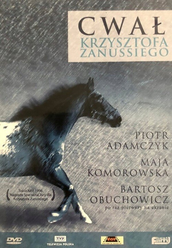 Cwał