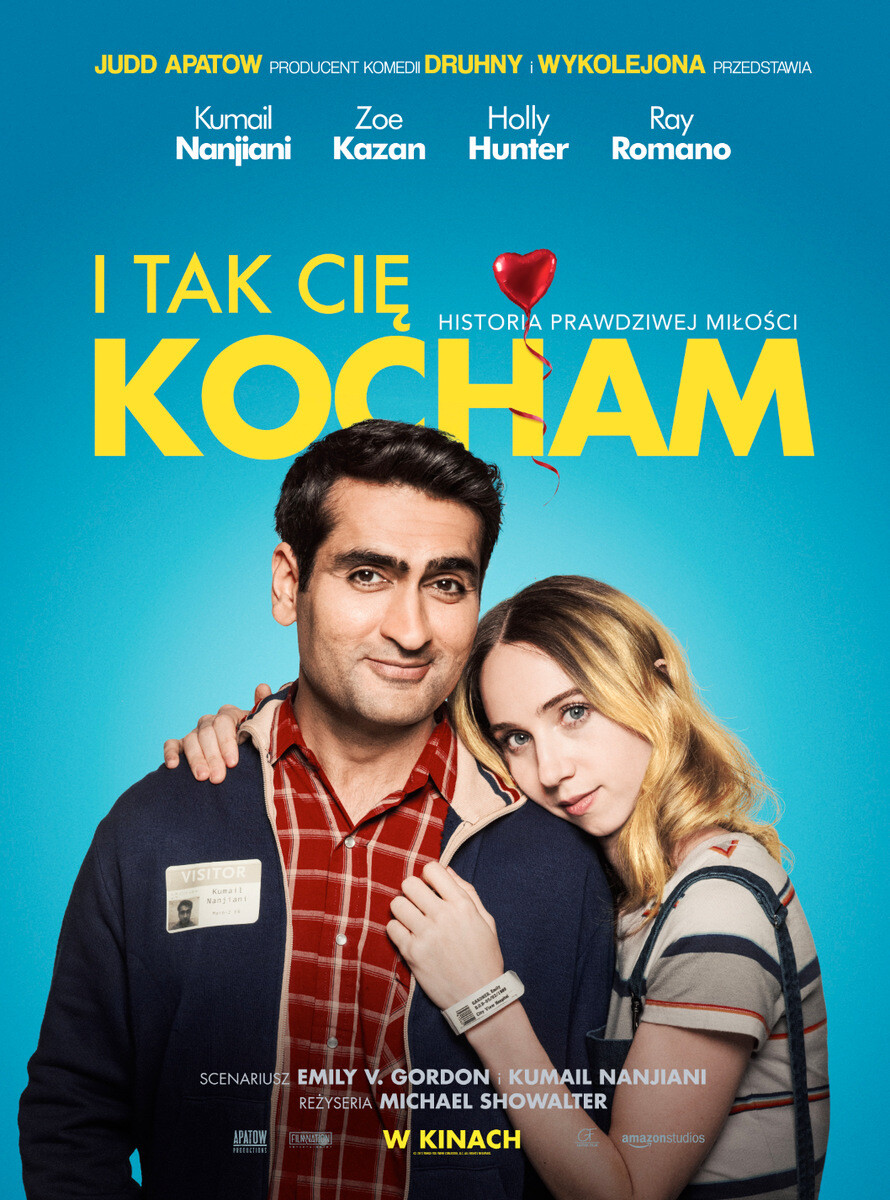 I tak cię kocham, plakat wydarzenia