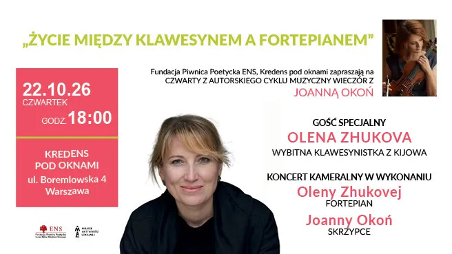 53 Spotkanie z cyklu NASI GOŚCIE: "Życie między klawesynem a fortepianem" - koncert kameralny, plakat wydarzenia