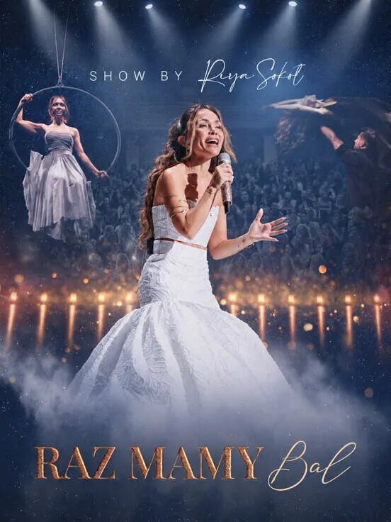 Raz Mamy Bal