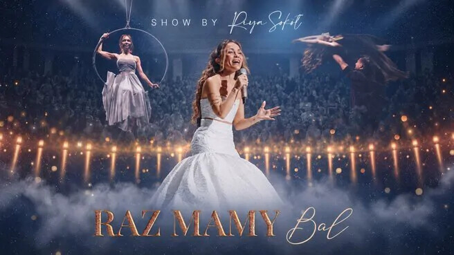 Raz Mamy Bal, plakat wydarzenia