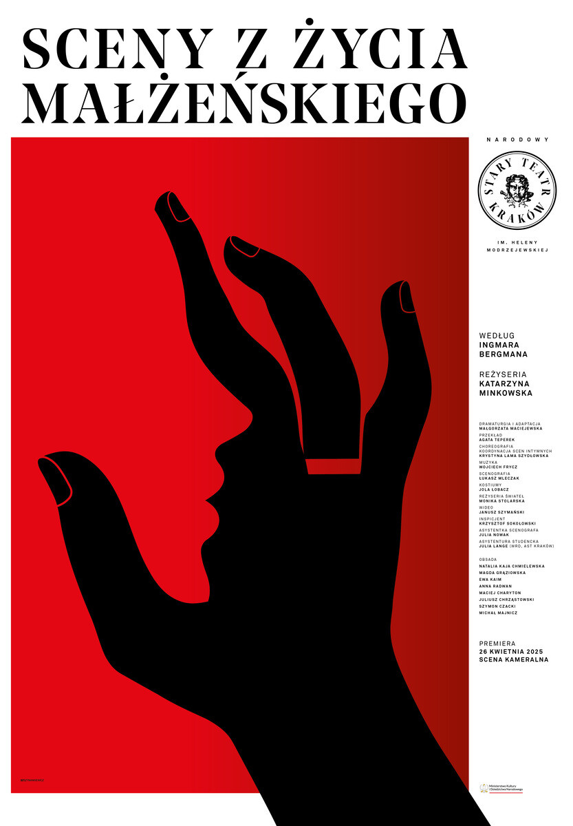 SCENY Z ŻYCIA MAŁŻEŃSKIEGO, plakat wydarzenia