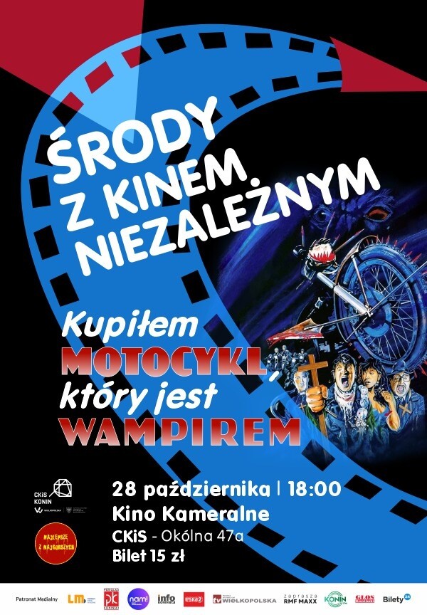 Środy z kinem niezależnym, plakat wydarzenia