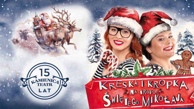 Kreska i Kropka na tropie św. Mikołaja, plakat wydarzenia