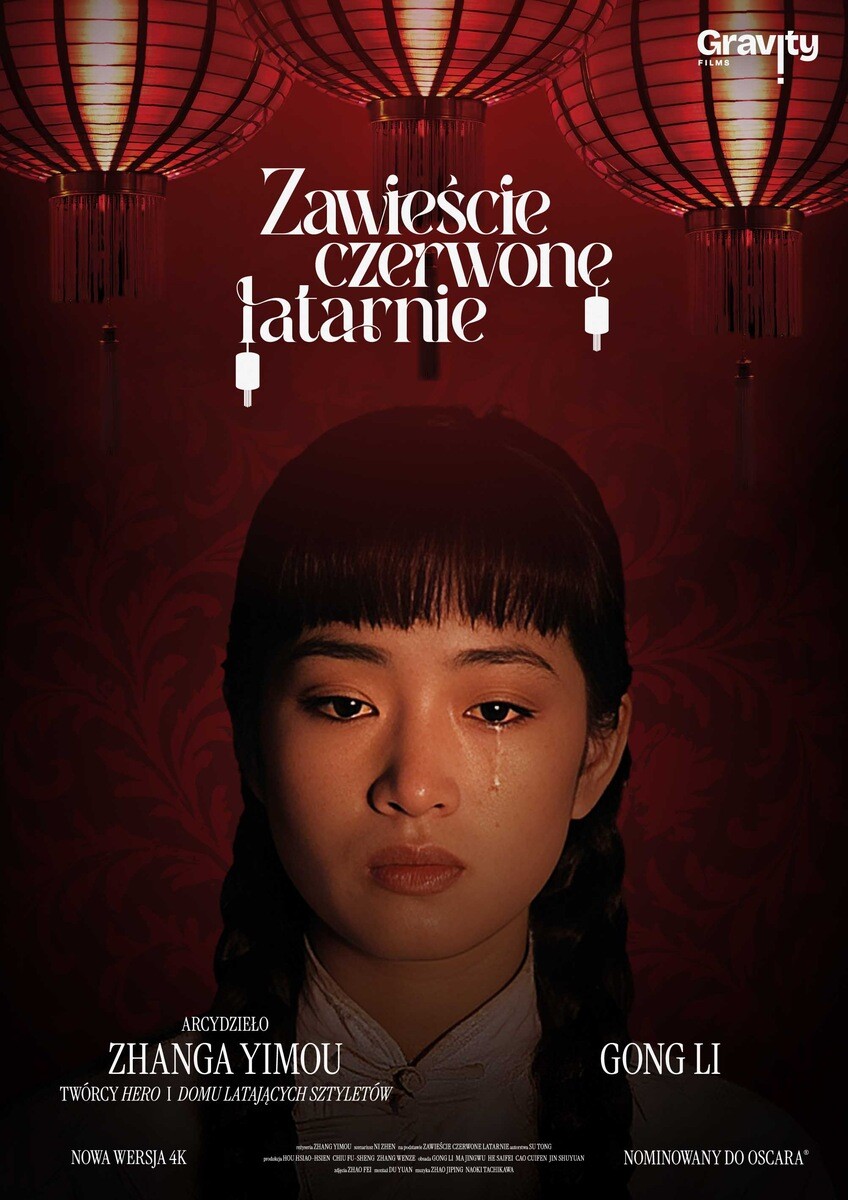 Zawieście czerwone latarnie, plakat wydarzenia