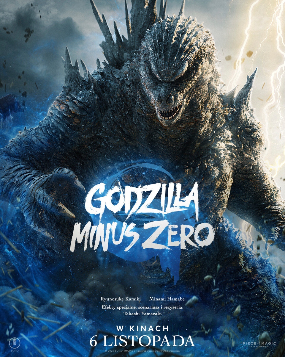Godzilla Minus Zero, plakat wydarzenia