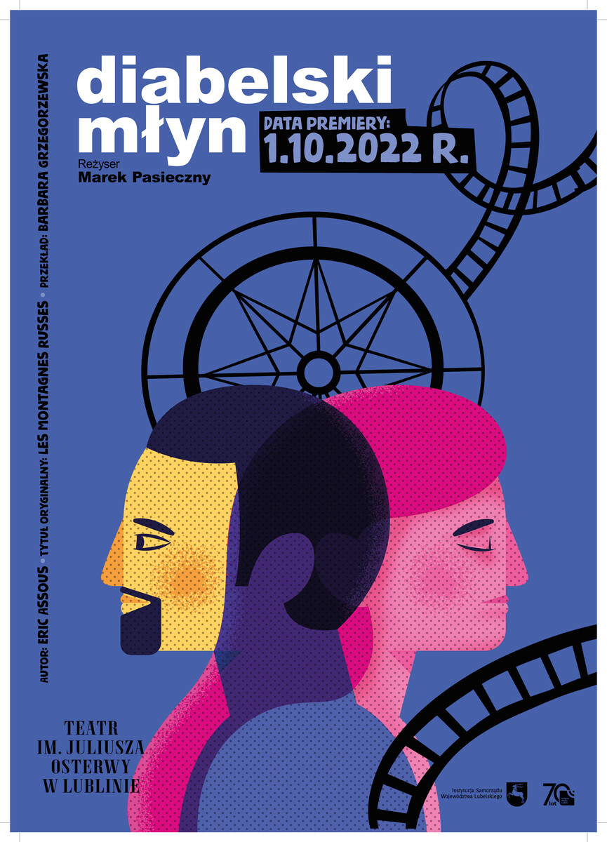 Diabelski młyn, plakat wydarzenia