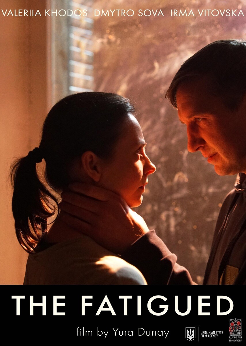 Ukraina! Festiwal Filmowy: THE FATIGUED, plakat wydarzenia
