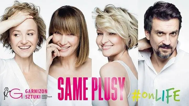 Same Plusy, plakat wydarzenia