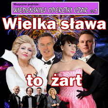 Wielka sława to żart, plakat wydarzenia