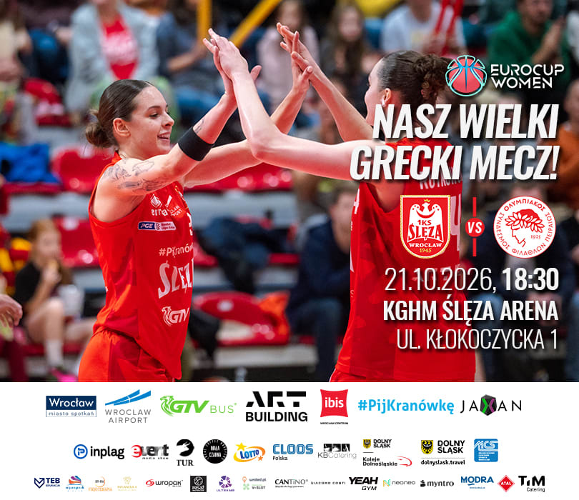 Ślęza Wrocław - Olympiacos SFP, plakat wydarzenia