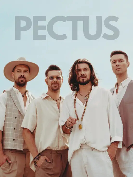Pectus – Koncert z Okazji Dnia Kobiet w Cavatina Hall