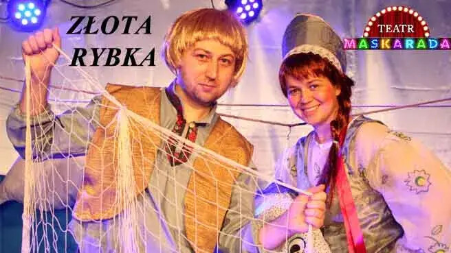 Złota Rybka, plakat wydarzenia