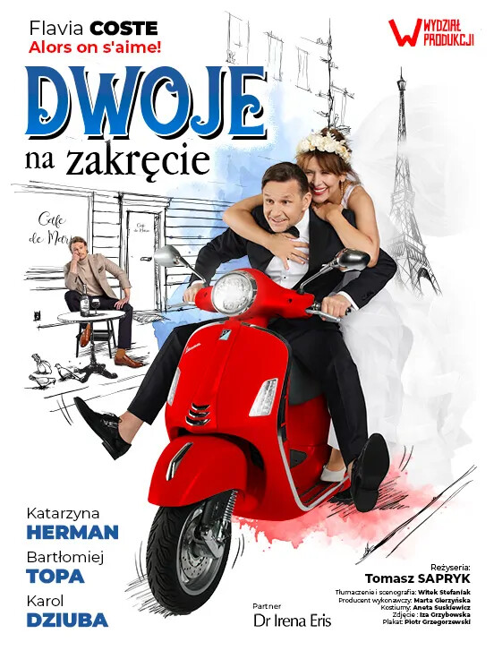 Dwoje na zakręcie
