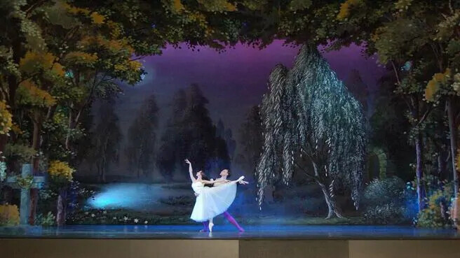 Giselle, plakat wydarzenia