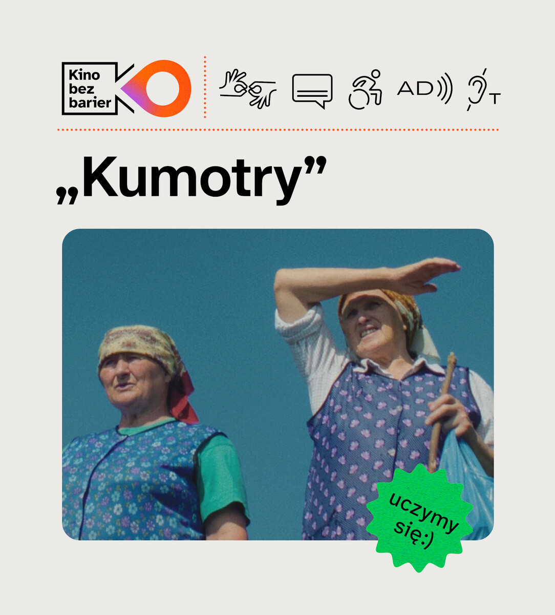 Kumotry, plakat wydarzenia