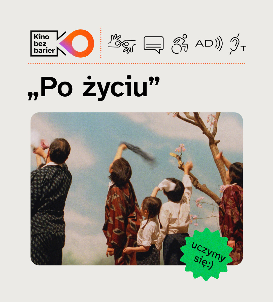 Po życiu, plakat wydarzenia