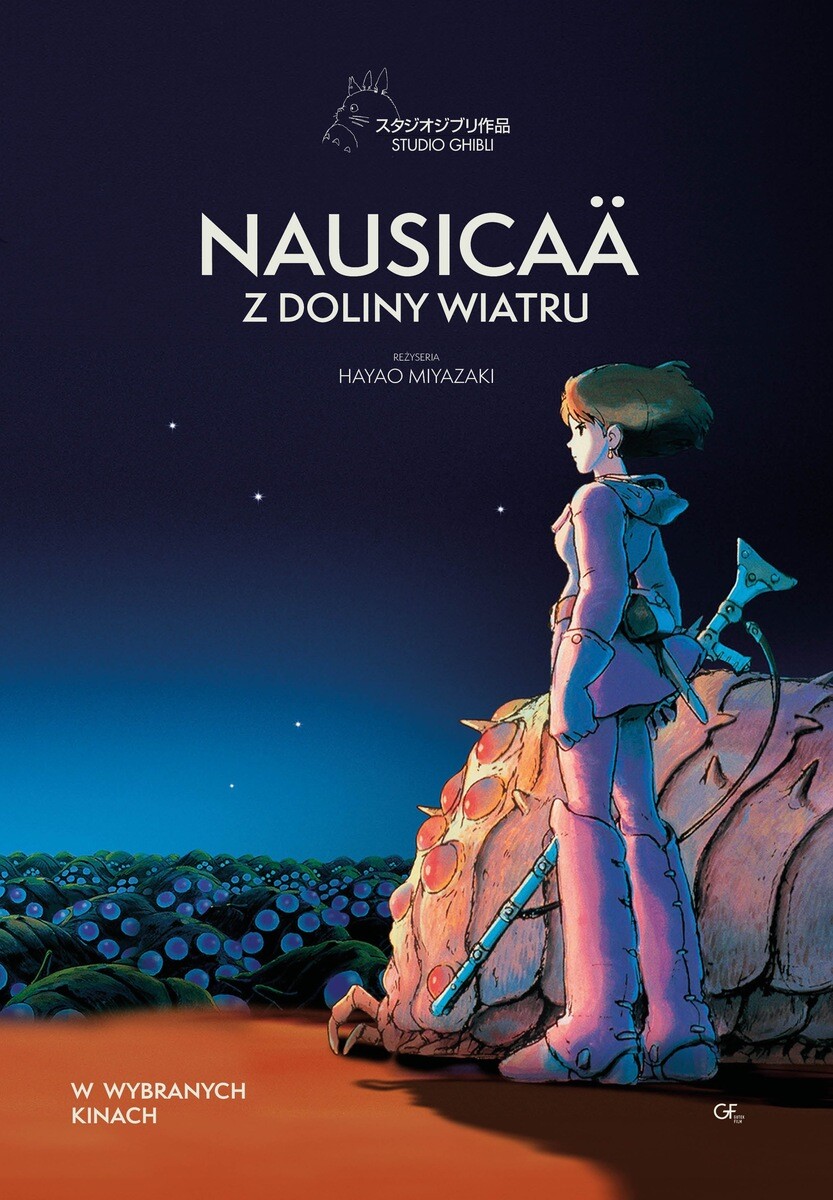 Nausicaä z Doliny Wiatru, plakat wydarzenia
