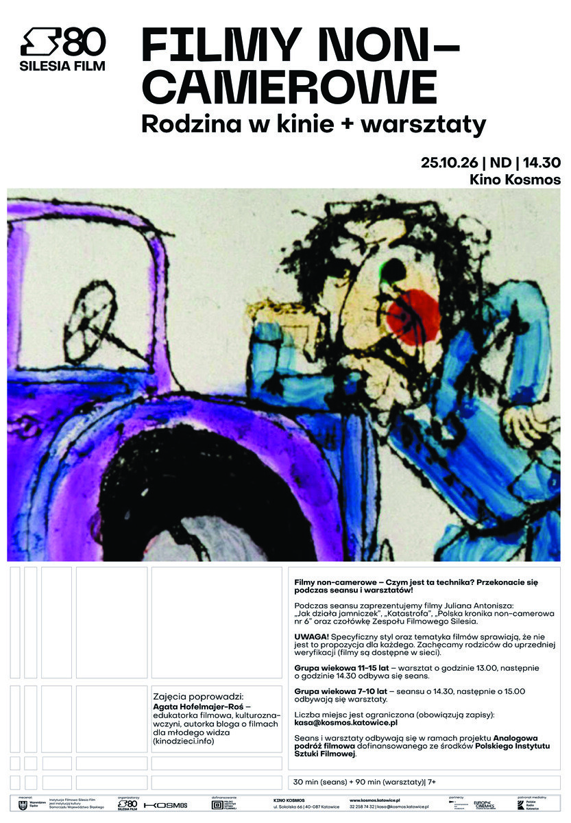 Filmy non-camerowe filmowe, plakat wydarzenia