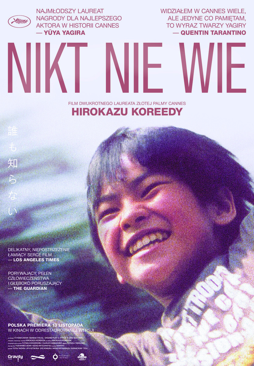 Nobody Knows / Nikt nie wie, plakat wydarzenia