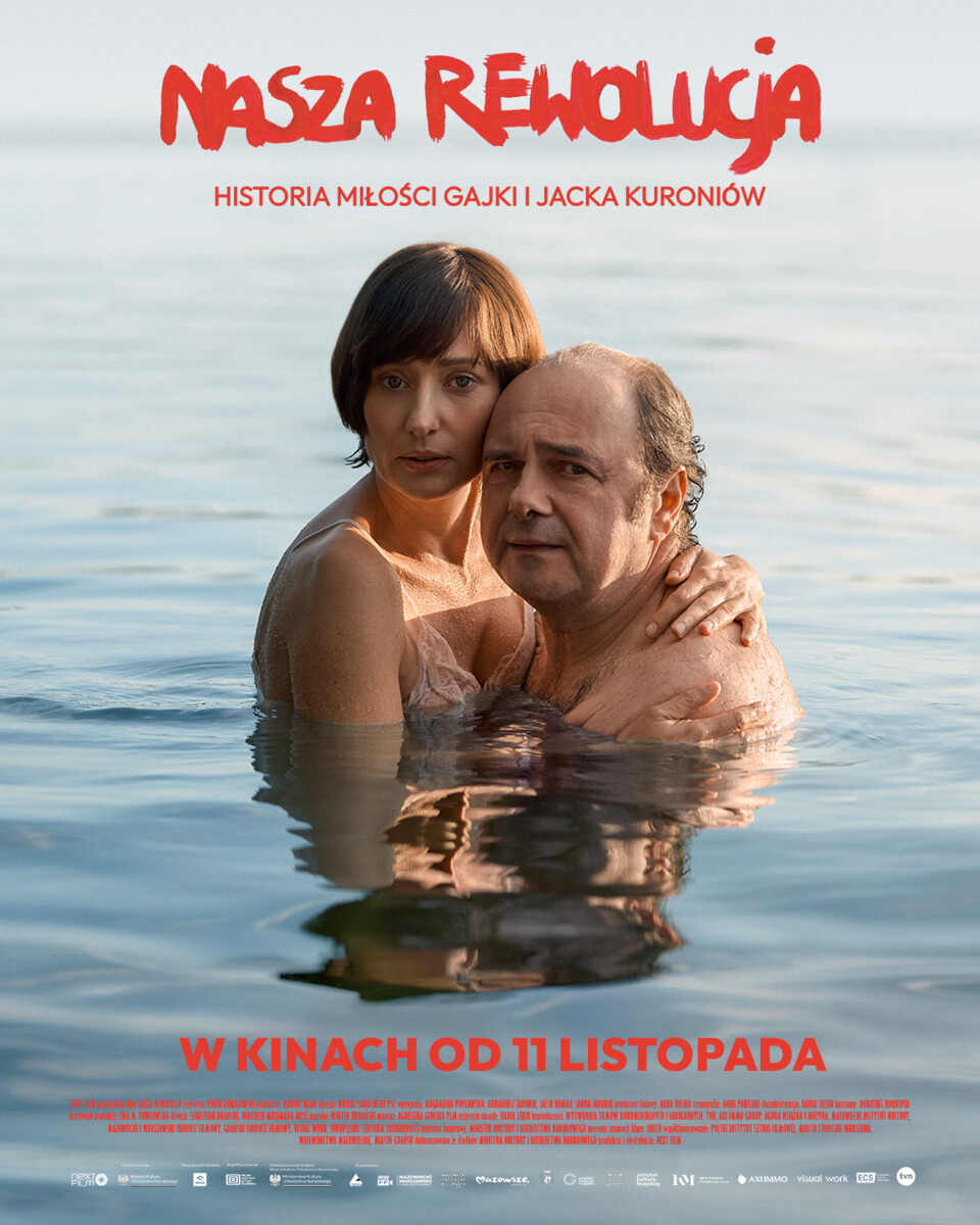 Dzień Kina Polskiego: Nasza rewolucja, plakat wydarzenia