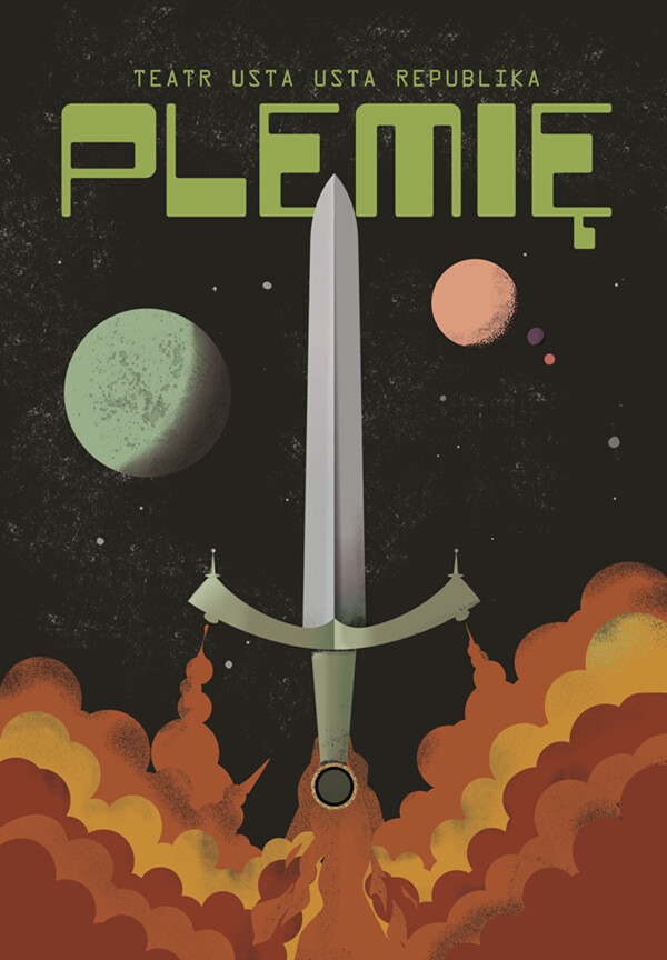 Plemię, plakat wydarzenia