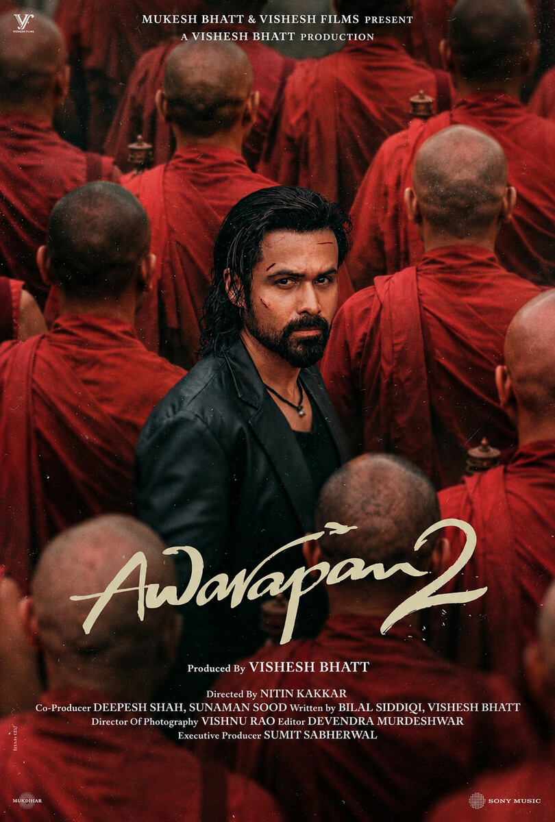 AWARAPAN 2