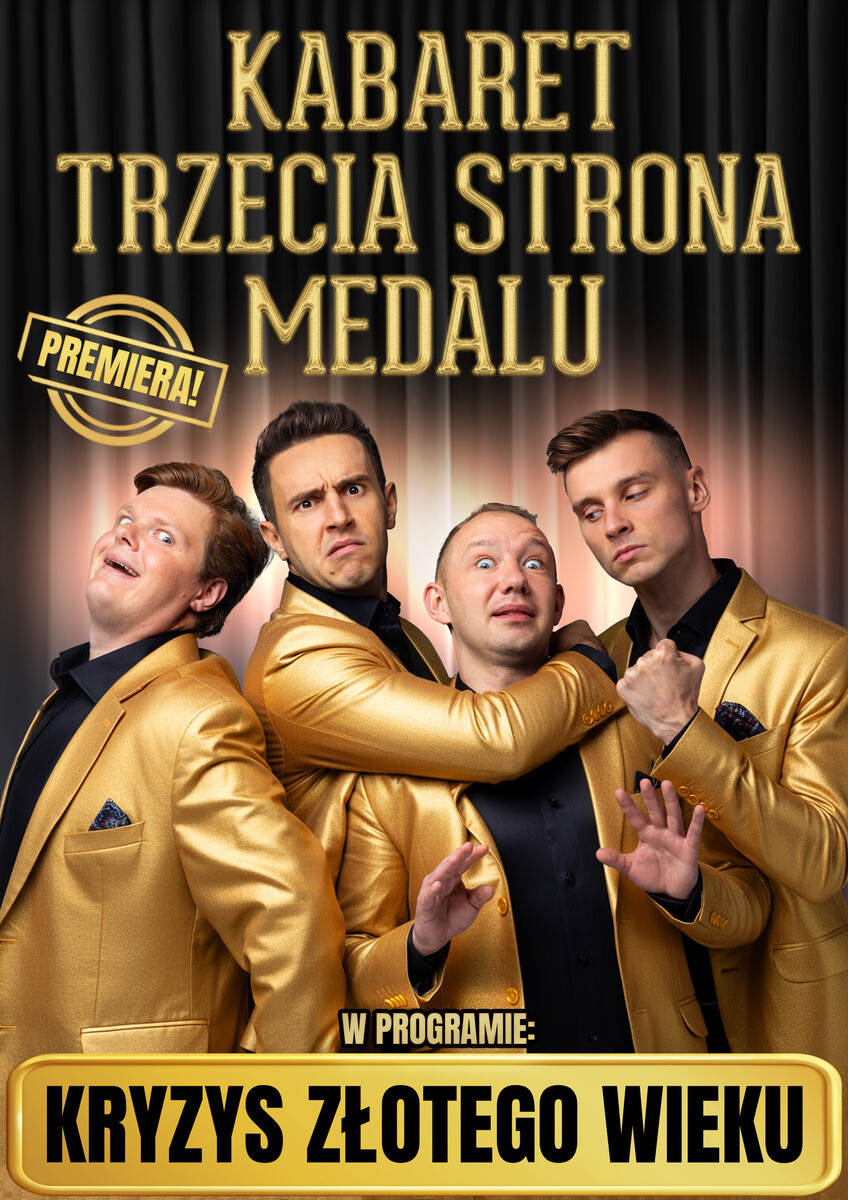 Trzecia Strona Medalu