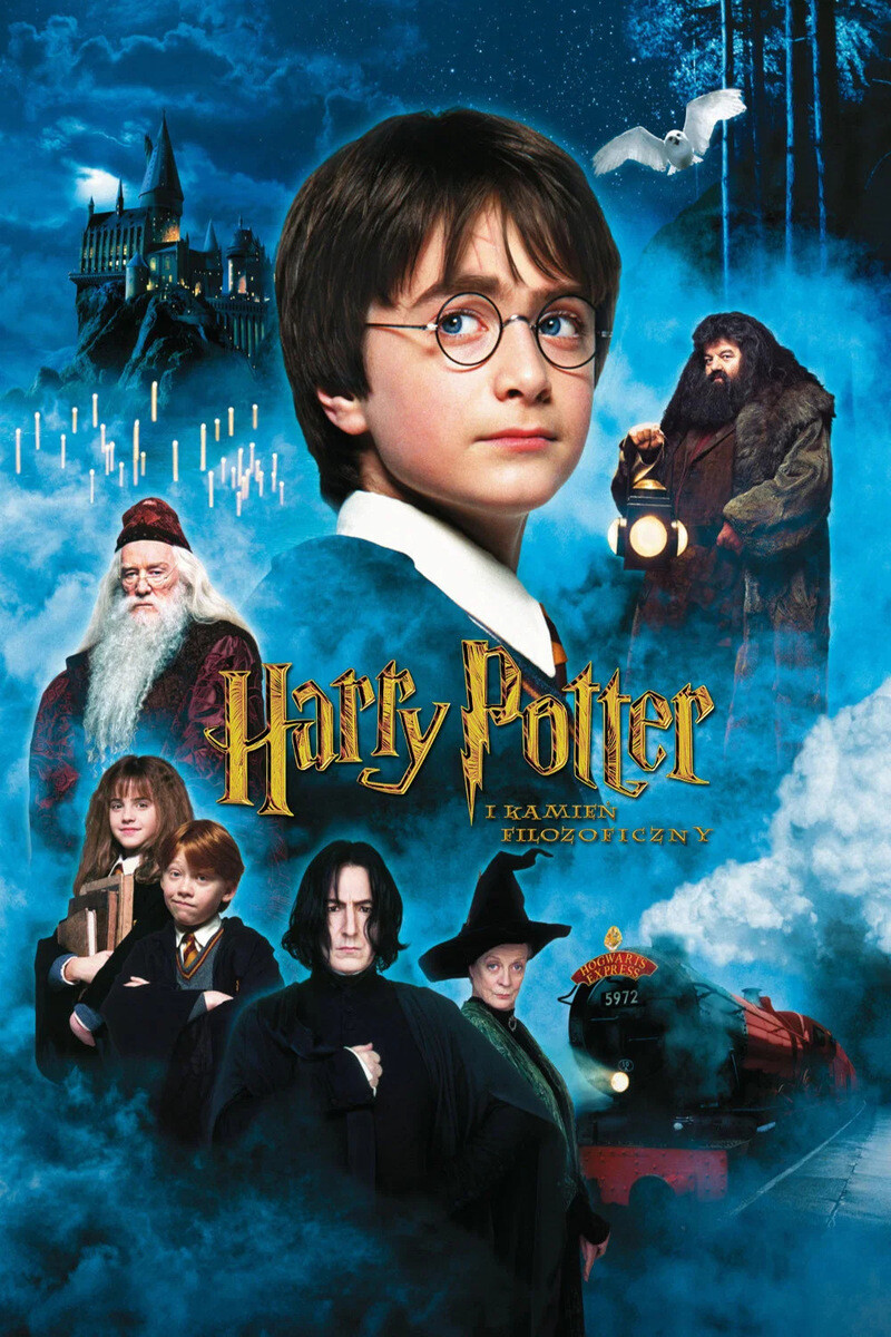 Harry Potter i kamień filozoficzny 25. rocznica premiery